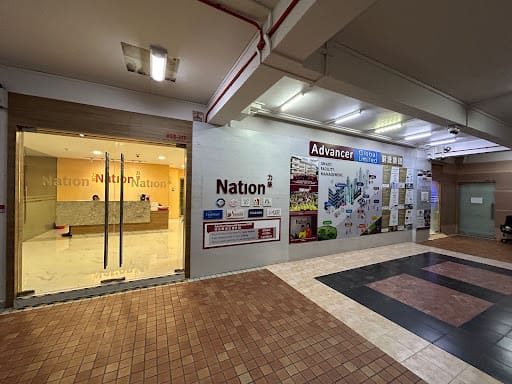 Nation Maid Agency  Jurong