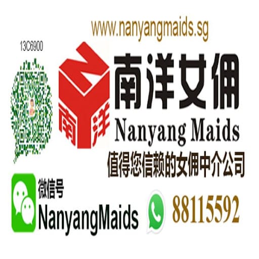 Nanyang Maids Agency 南洋女佣中介 (新加坡) Trusted Miads Agency in Singapore (Indonesia  Myanmar  Filipino Maids，印尼， 缅甸， 菲律宾女佣中介)