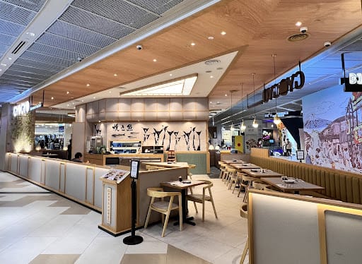 GyoGyo Japanese Grilled Fish - Funan Mall