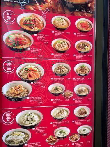 Le Shrimp Ramen At The Star Vista