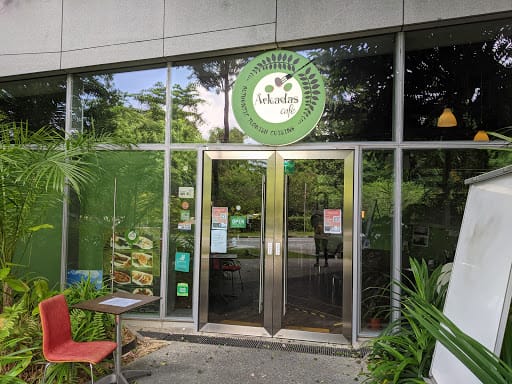 Arkadas Cafe & Restaurant