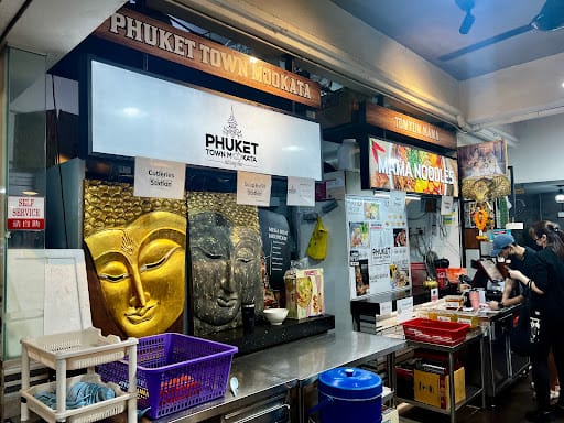 Phuket Town Mookata 340 AMK