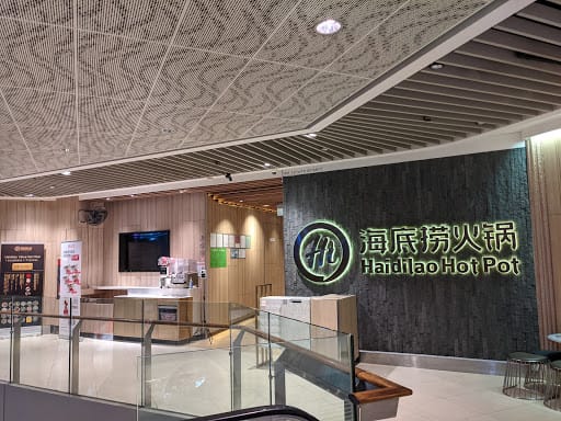 海底捞 Haidilao Hot Pot @Bedok Mall
