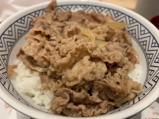 Yoshinoya - Bedok Mall
