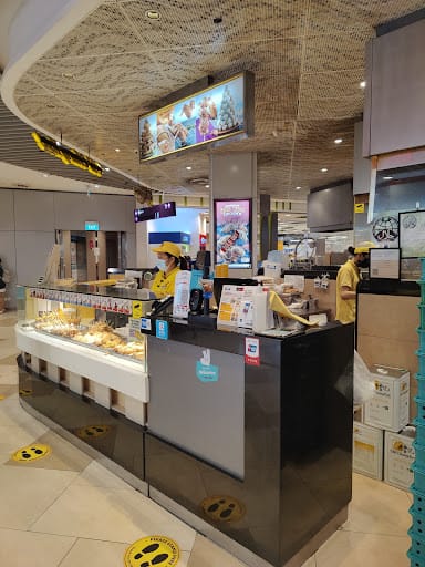 Old Chang Kee (Bedok Mall)