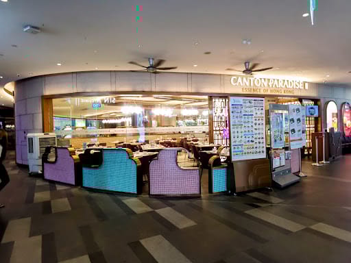 Canton Paradise (Star Vista)