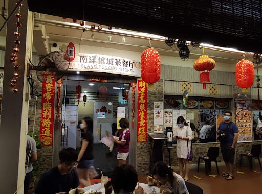 Island Penang Kitchen