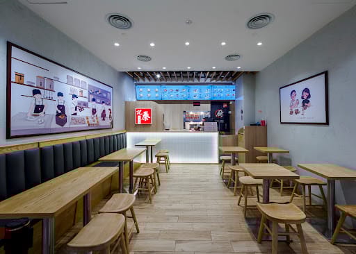 Qin Ji Rougamo 秦记肉夹馍