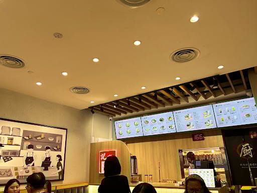 Qin Ji Rougamo 秦记肉夹馍