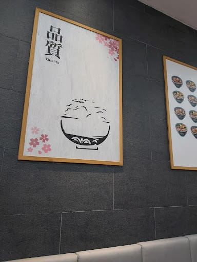 Yoshinoya - Compass One