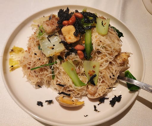 PUTIEN Causeway Point