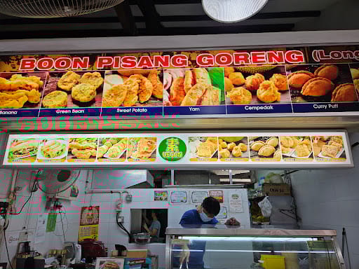 Pisang Goreng ( Long House )