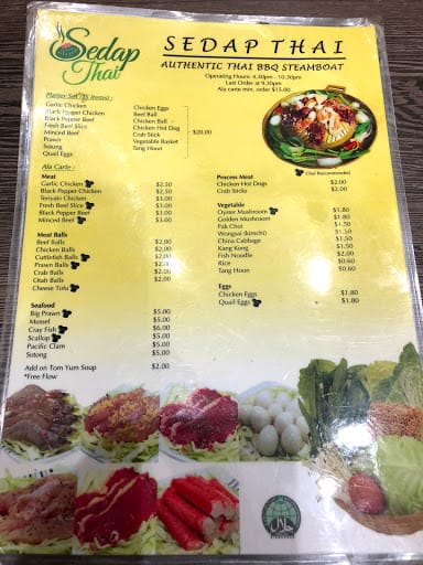 Sedap Thai bbq steamboat