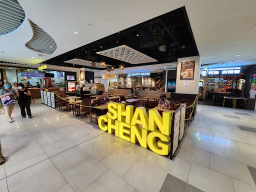 Shan Cheng (Ipoh Delicacies)