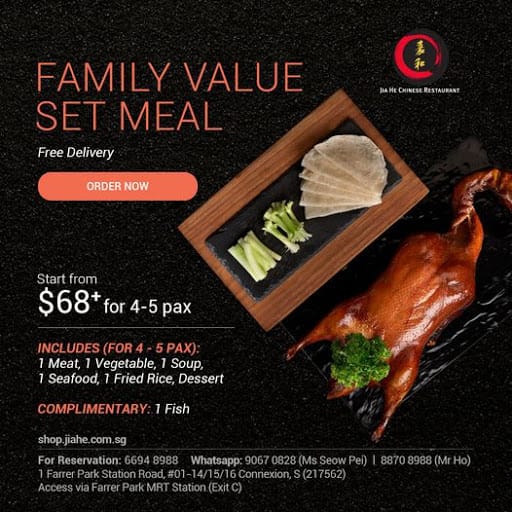 Jia He Chinese Restaurant