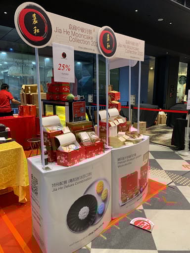 Jia He Chinese Restaurant