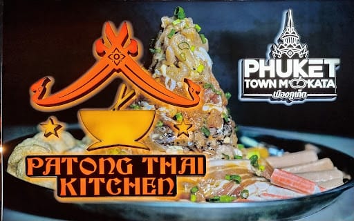 Phuket Town Mookata 340 AMK