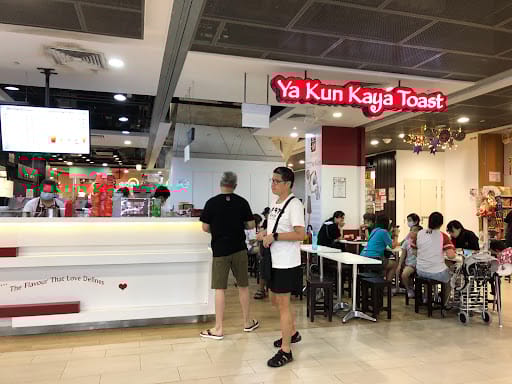 Ya Kun Kaya Toast (Waterway Point)