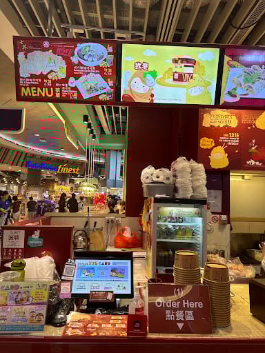 Shihlin Taiwan Street Snacks (Waterway Point)