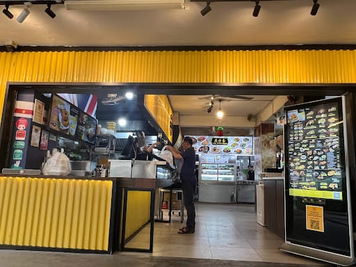 Master Chippy (Toa Payoh)