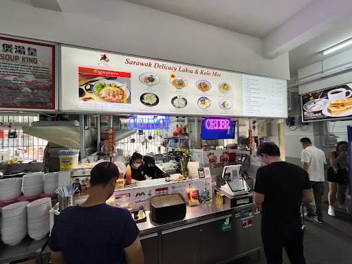 Sarawak Delicacy Laksa & Kolo Mee (Bedok)