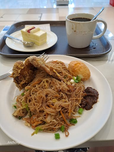 Toast Box (Bedok Mall)