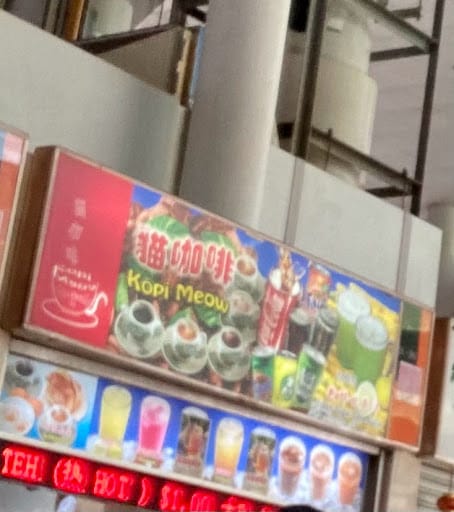 Kopi Meow