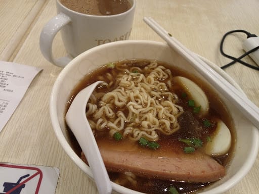 Toast Box (Bedok Mall)