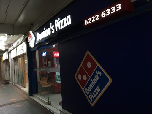 Domino's Pizza Bedok