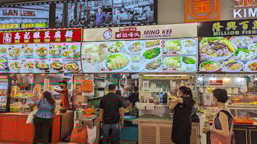 Ming Kee Chicken Rice