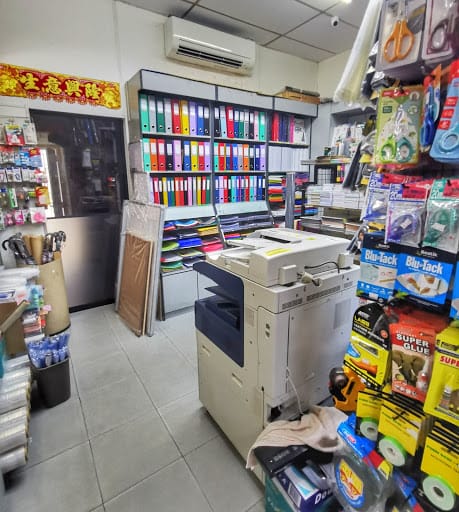 Song Kee Stationery Company