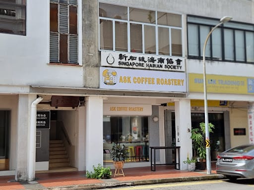 ASK Coffee Roastery Singapore