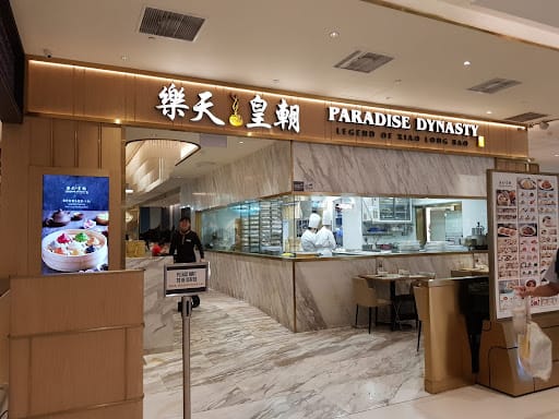 Paradise Dynasty (Westgate)