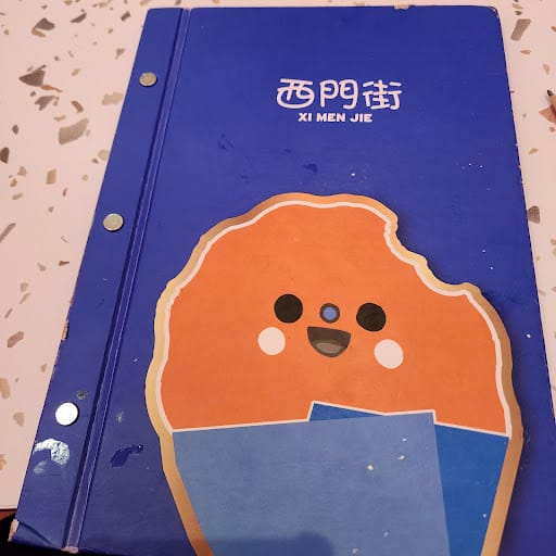 Xi Men Jie 西门街 (West Gate) Wholesome Taiwanese Meals