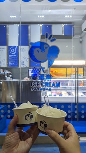 66 Ice Cream 六六爱思淋
