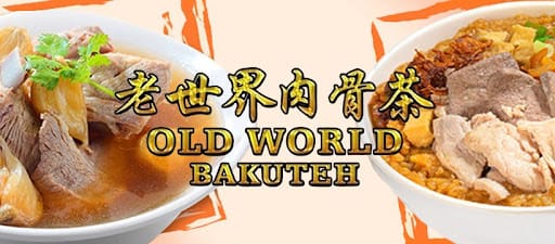 Old World Bakuteh & Fried Porridge