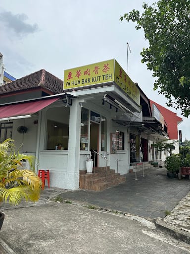 Ya Hua Bak Kut Teh