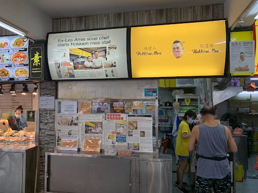 Hokkien Man Hokkien Mee