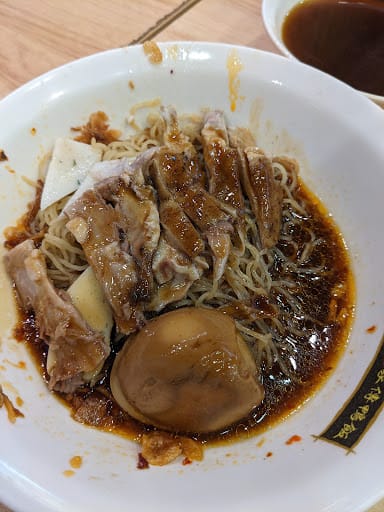 Yew Kee Specialities