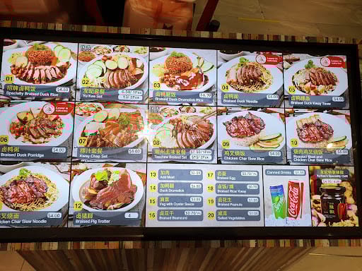 Yew Kee Specialities