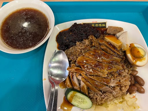 Yew Kee Specialities