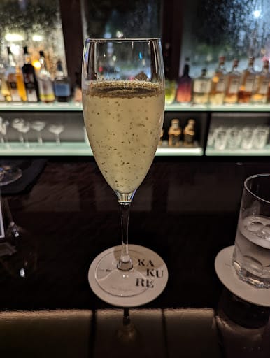 The Bar KAKURE