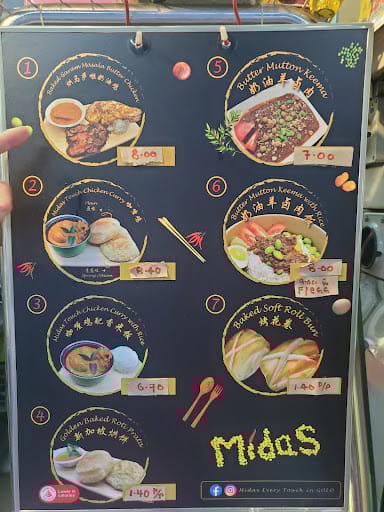 Midas Every Touch Is Gold