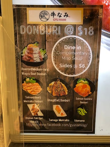 Gyu Nami by Gomalicious (Orchard)