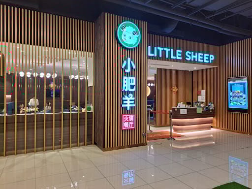 Little Sheep Hotpot Singapore @ orchardgateway