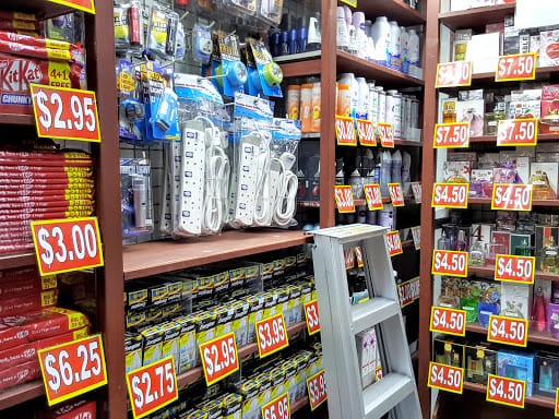 Value Passion Shop - Ubi