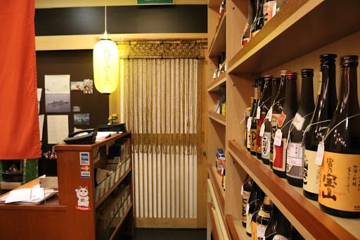 Keria Japanese Restaurant 酒菜けりあ