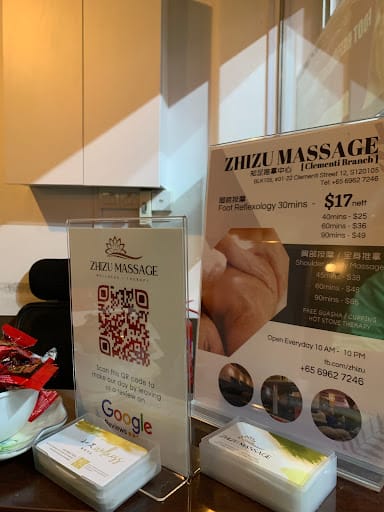 Zhizu Massage Centre 知足推拿中心
