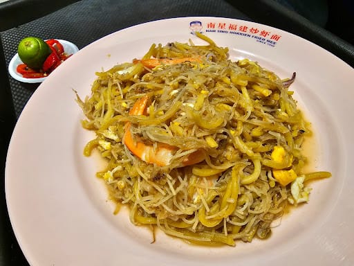 Hawkers' Street @ ION