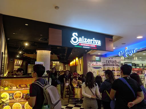 Saizeriya (Tampines)